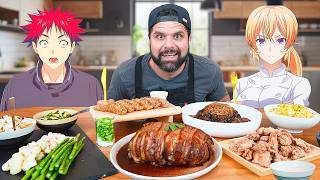 I Made a FOOD WARS Feast [upl. by Jerrylee]