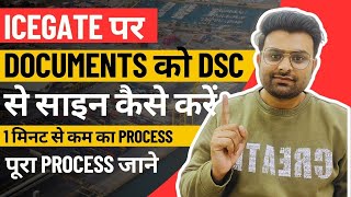 How to sign Document on ICEGATE I Required Documents for AD Code I AD Code Registration Process [upl. by Sidhu]