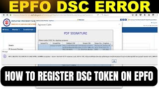 How to register DSC on PF Portal  Digital Signature Registration Process PF Employer Portal [upl. by Selegna]