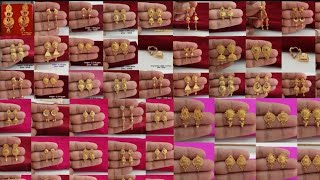 Latest gold stud earrings designs with weight and pricegold earrings designs with price [upl. by Pierson405]