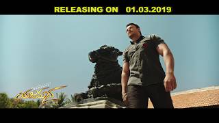 Yajamana Release Promo 2  Darshan Rashmika Mandanna  V Harikrishna  Media House Studio [upl. by Sine]