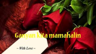 Laging Ikaw  jed madela with lyrics [upl. by Alburg]