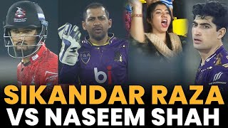 Sikandar Raza vs Naseem Shah  Quetta Gladiators vs Lahore Qalandars  Match 10  HBL PSL 8  MI2A [upl. by Gloriane]