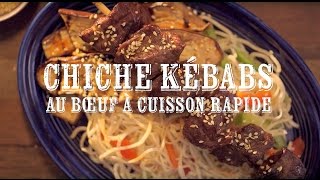 GUIDE PRATIQUE DUBOEUF À CUISSON RAPIDE Chiche kébabs glacés avec aubergines à l’asiatique [upl. by Ativ]