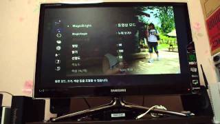 Samsung Syncmaster FX2490HD MonitorAbout Magic Angle [upl. by Nitsirc]