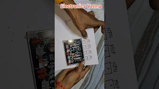 200 watt Amplifier Board में Transistor लगाना सीखें  stereo Amplifier Board  Transistor [upl. by Clawson]