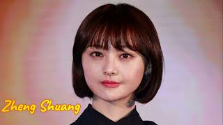 Zheng Shuang biography model singer and chinese Actress [upl. by Kenleigh]