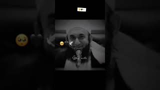 Tariq Jameel Sahab ka bayan tariqjameellifechangingbayan viralvideo please youtuber youtube [upl. by Groeg311]