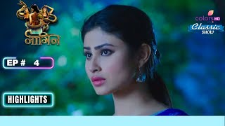 Yamini ने Shivanya को भेजा दूर  Naagin S1  नागिन S1 [upl. by Nysila]