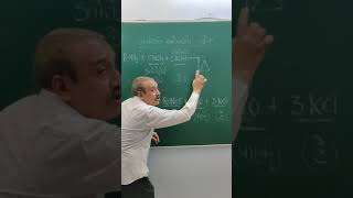 Easy trick to remember Carbylamine Test  Chemistry in gujrati shorts viral  shortsvideo [upl. by Quirk]