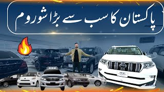 Pakistan’s Most Luxurious Car Showroom 🔥 [upl. by Gabie]