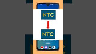 ntc to ntc balance transfer  ntc ma balance transfer kasari garne shorts ntc balance transfer [upl. by Holladay117]