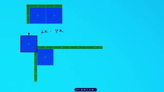 Product of Monomials using Algebra Tiles [upl. by Adlen]