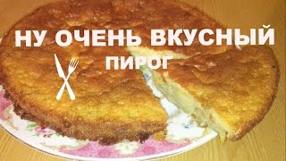 Быстрый пирог С яблоком и бананом супер вкусный [upl. by Row]