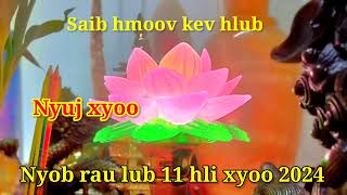 Saib hmoov kev hlub Nyuj Xyoo lub 11 hlis 2024 yuav zoo li cas [upl. by Jed]