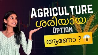 Scope course details of BSC AGRICULTURE🌾NEET 2024Malayalam [upl. by Nuaj]