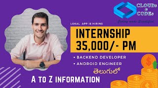 Software Engineer Internship  Backend Developer  Android Engineer  Lokal App Bangalore  IT Jobs [upl. by Oihsoy]