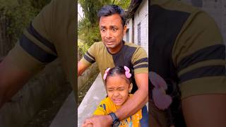 Khushi ko kala tenduya ne kat liyaa 😆👉👉comedy video shorts tranding shortsfeed viralvideo l [upl. by Shaughn]