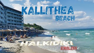 Kallithea Beach Halkidiki Kassandra Greece English [upl. by Ronel817]