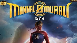 Minnal Murali Movie Hindi Dubbed 2021 । Tovino Thomas Somasundaram Femina George। HD ReviewampFacts [upl. by Ahseenal765]