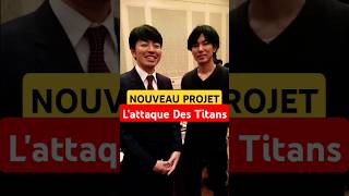 RETOUR DE LATTAQUE DES TITANS  ISAYAMA 2024 manga animeseries snk aot isayama [upl. by Huldah]