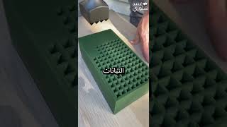 سوال سيدنا موسي لربه😱 [upl. by Annatnas117]