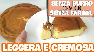 Torta allo Yogurt Greco FACILE E CREMOSA senza burro senza olio senza farina gluten free [upl. by Avera]