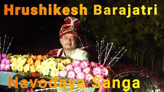 JOTAO KORA BARIYAT  HRUSHIKESH PATRA BARAJATRI  NAVODAY JOTAO  kushiraskavlog  VLOG NO102 [upl. by Leafar565]