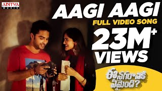 Aagi Aagi Full Video Song  Ee Nagaraniki Emaindi  Tharun Bhascker  Suresh Babu Telugu Love Songs [upl. by Peppi377]