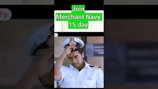 open cdc in merchant navy  merchant navy kaise join kare  merchantnavy [upl. by Cathey]