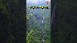 Wettest place Mawsynram Meghalaya sciencefacts science [upl. by Anirbed608]