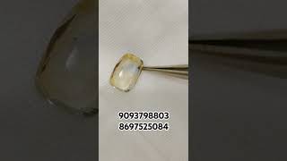 Natural Ceylon pitambari wt 654 ct 12500 rs ct available swarnanjali gems andul bazar howrah ♥️♥️♥️ [upl. by Enawtna]