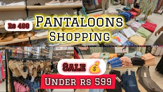 Pantaloons latest summer collection pantaloons New arrivals 2024 [upl. by Aitnahc]