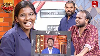 Ismart Immanuel Performance  Extra Jabardasth  2nd February 2024  ETV Telugu [upl. by Savick]