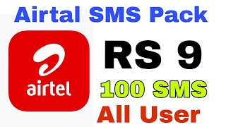 airtel sms pack 2023  sms pack airtel  airtal free sms pack [upl. by Aihceyt]