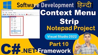 how to use context menu strip in c  Notepad Project in C Part 10  Windows Form Application [upl. by Atokad]