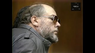 Richard “The Iceman” Kuklinski Arrest  Bail Hearing 1986 [upl. by Gristede]