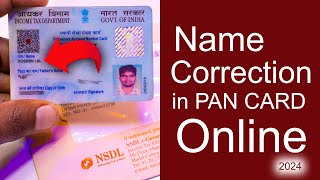 PAN CARD NAME Correction Online easy Steps at Home2024 [upl. by Balfour]