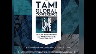 Day 4  TAMI Global Conference  Bangalore  Session 1 [upl. by Leno]