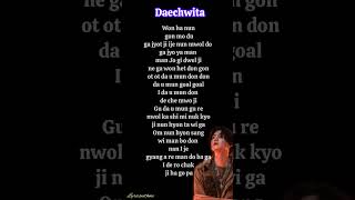 Suga  quot Daechwita quot Rap Lyrics suga lyrics [upl. by Yanetruoc179]