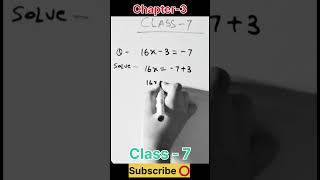 Class 7 Math Chapter 3  Equation  Mathmatics Solution shortvideo [upl. by Borchers]