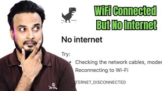 2023 FIX quotWiFi Connected But No Internet Accessquot in Windows 1011 [upl. by Ranice]