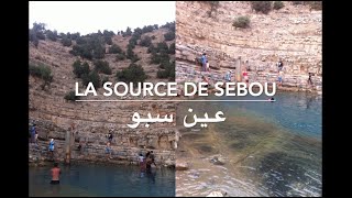 الطريق لعين سبو في الأطلس المتوسط Route vers la source Sebou au Moyen Atlas [upl. by Inglebert]