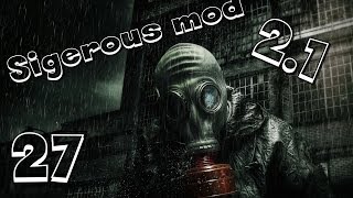 Прохождение Stalker Sigerous Mod 21 Часть 27 Документы для связногоАгропром [upl. by Joly]