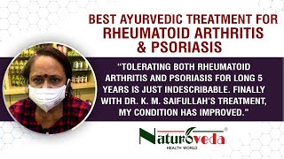 Ayurved and Unani Treatment for Rheumatoid Arthritis and Psoriasis [upl. by Atnaloj995]