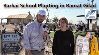 Barkai School Planting in Ramat Gilad in the Shomron [upl. by Acireh]