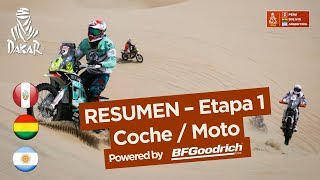 Resumen  CocheMoto  Etapa 1 Lima  Pisco  Dakar 2018 [upl. by Roddy380]