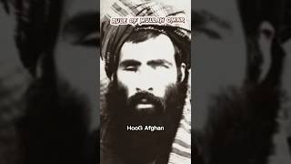 History of Mullah Muhammad Omar part 4 Highlights shorts taliban viral [upl. by Darn763]