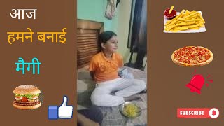 Plain Maggi Recipe । Maggi Kaise Banate Hain । How To Make Maggi [upl. by Ennayhc906]