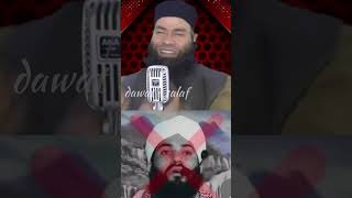 Jab Mangna Ho Toh Allah Sai Mango  Mushtaq ahmad veeri reaction [upl. by Alisa]